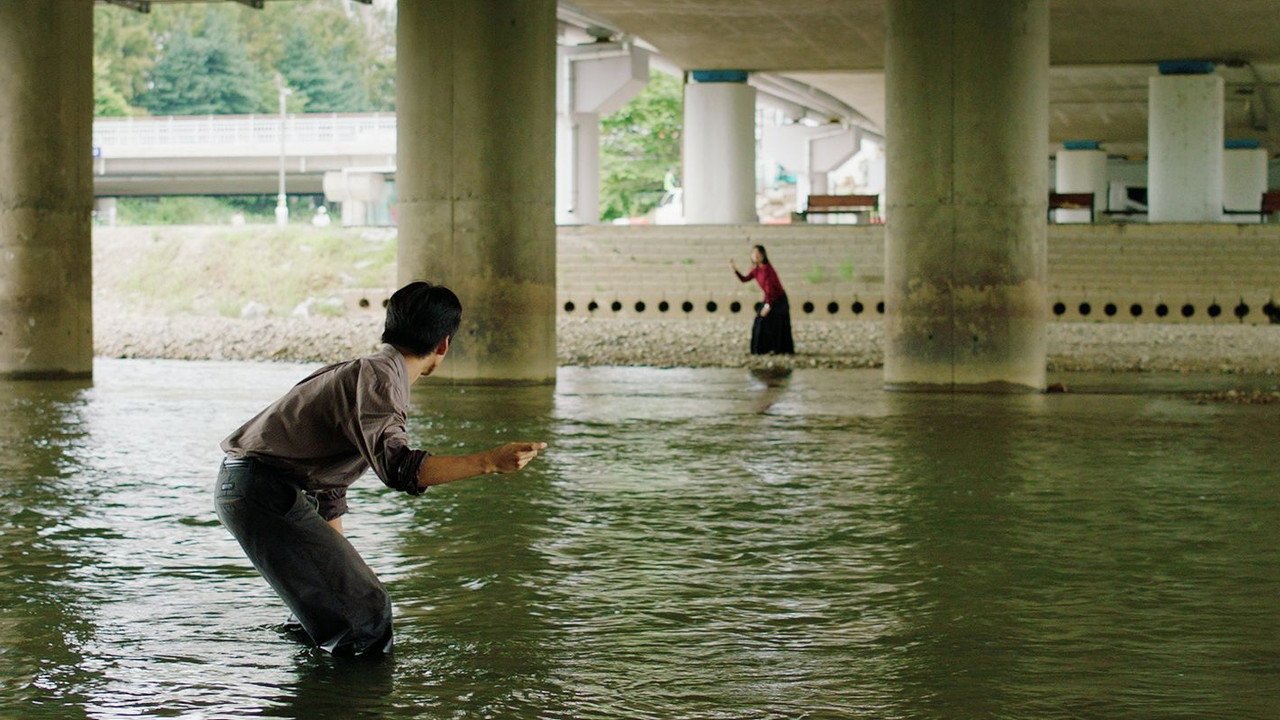 Afternoon on the Bridge (2026) movie scene