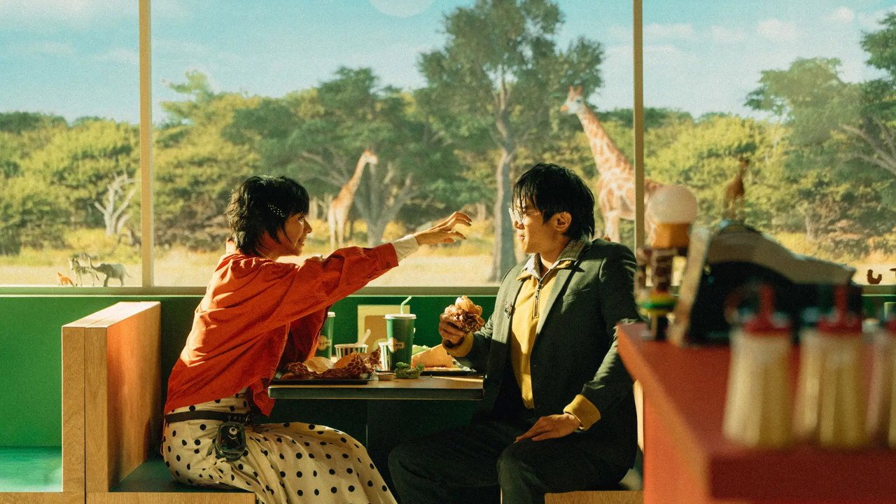 Don't Worry, Be Lonely (2026) movie scene