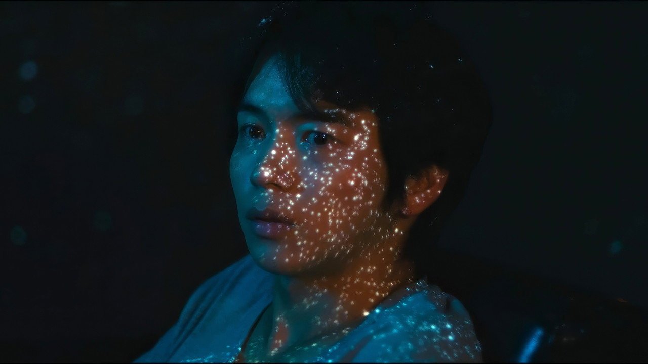 Cosmic Trace (2026) movie scene