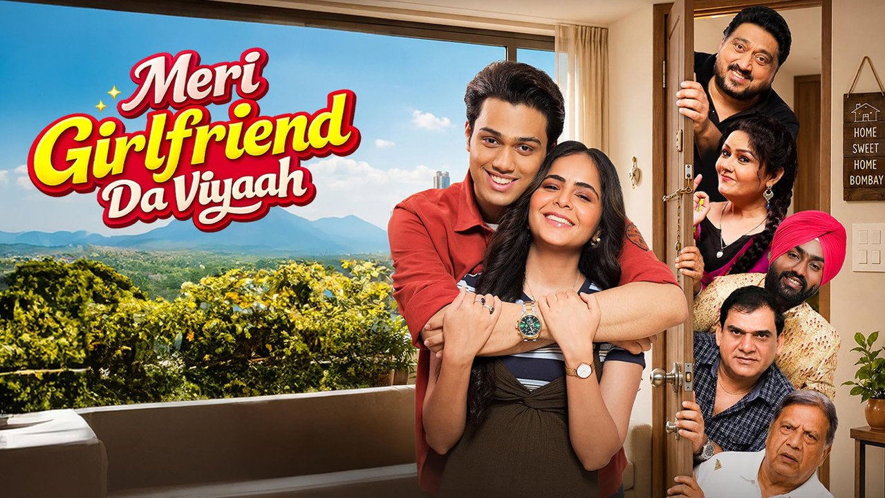 Meri Girlfriend Da Viyaah (2026) movie scene