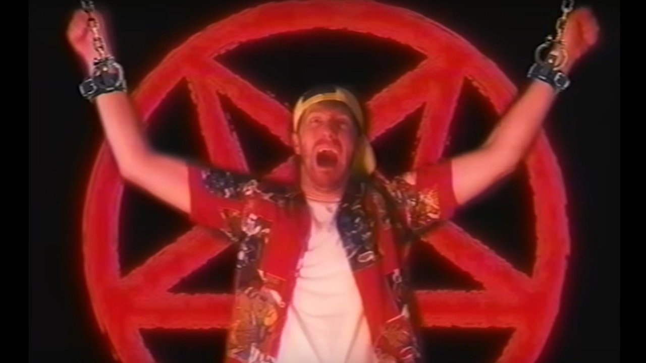 The Devil's Lettuce: A Cursed 90s PSA (2026) movie scene