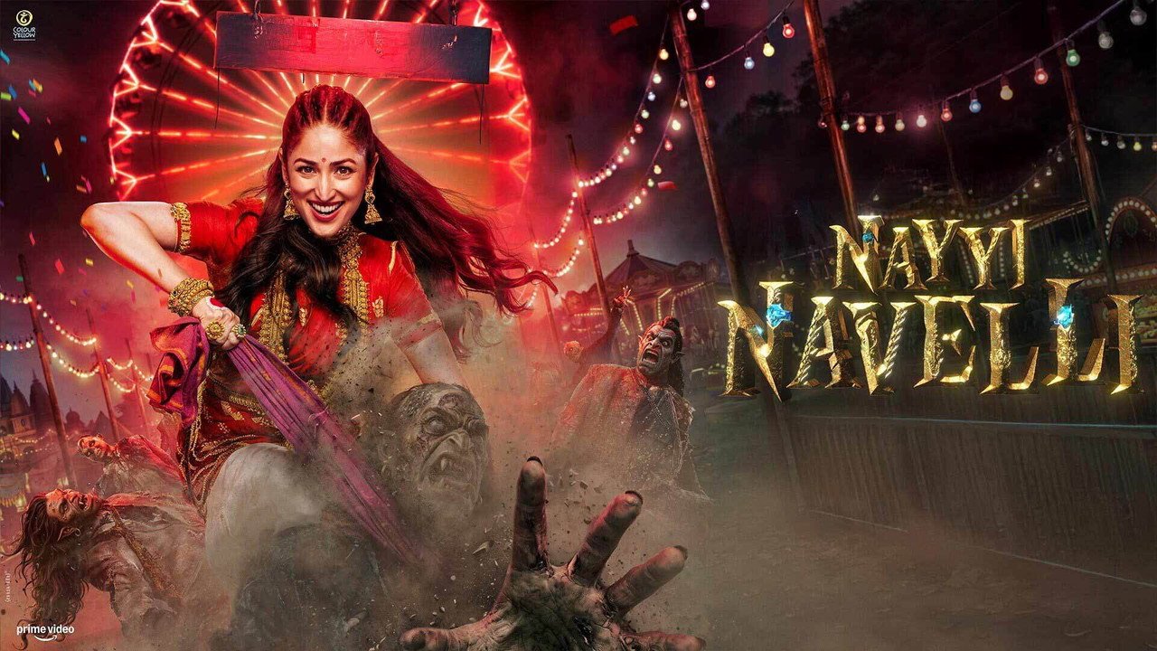 Nayyi Navelli (2026) movie scene
