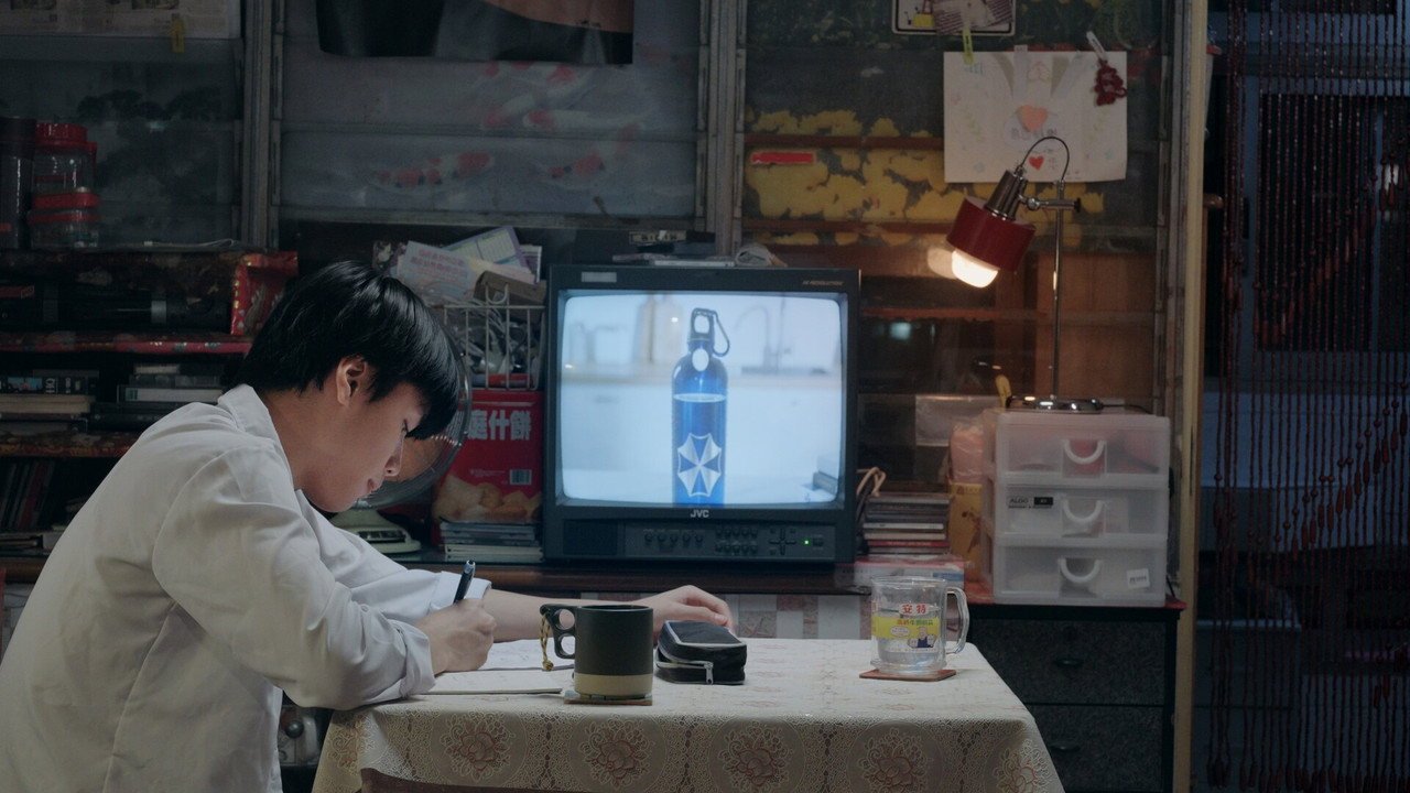 Minute by minute (2026) movie scene