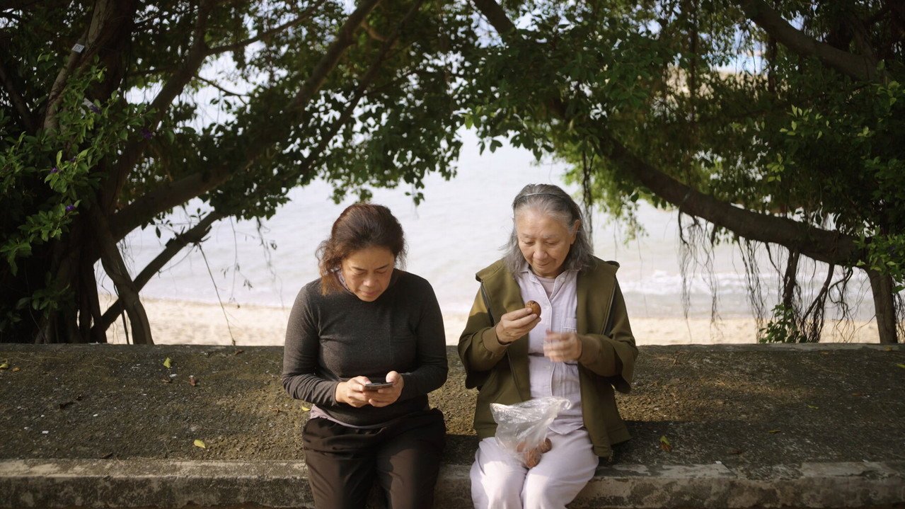 Nurture (2026) movie scene