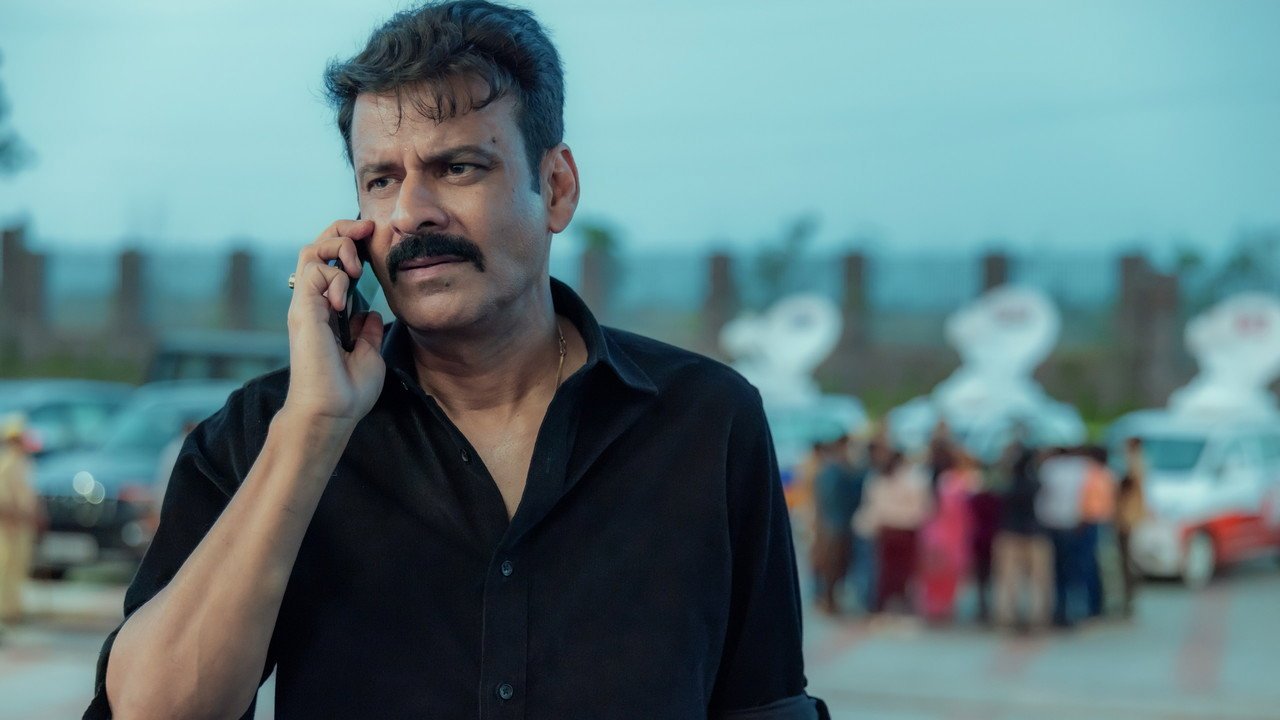 Gajab Raat (2026) movie scene