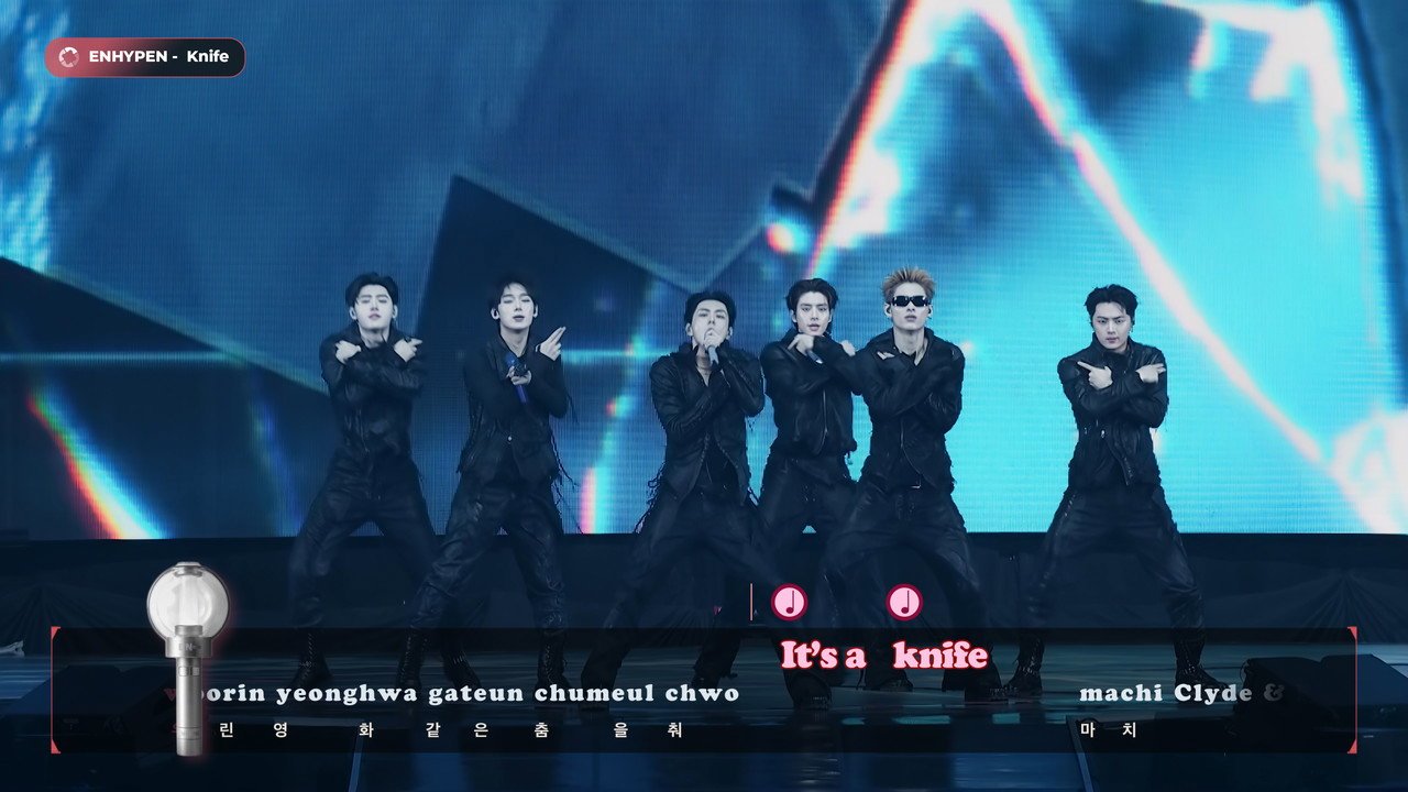 HYBE CHEERING PARTY (2026) movie scene