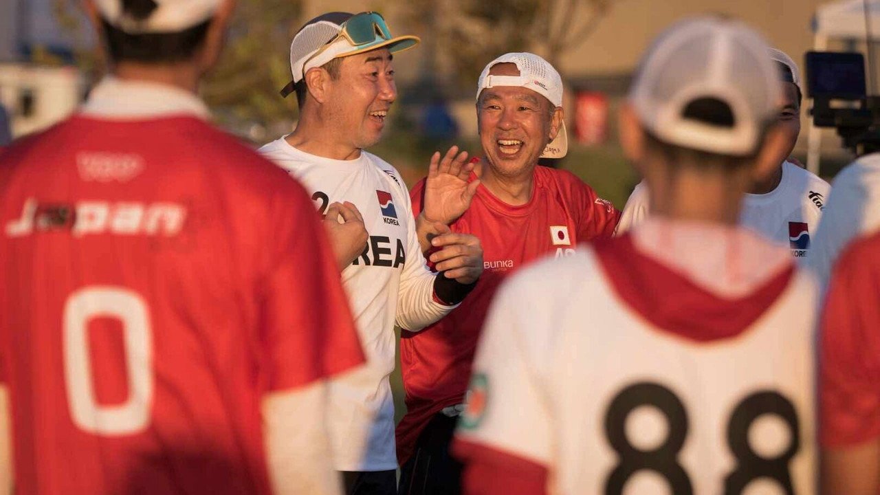 Chasing Plastic: Team Korea Great Grand Masters (2026) movie scene