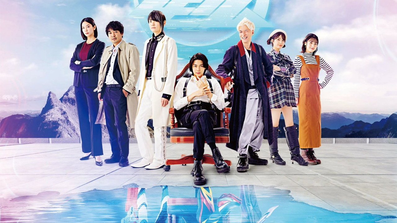 Kamen Rider ZEZTZ: Final Stage (2026) movie scene