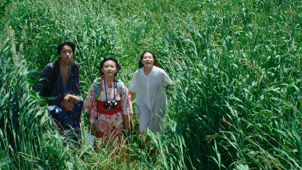 Miracle Summer (2026) movie scene