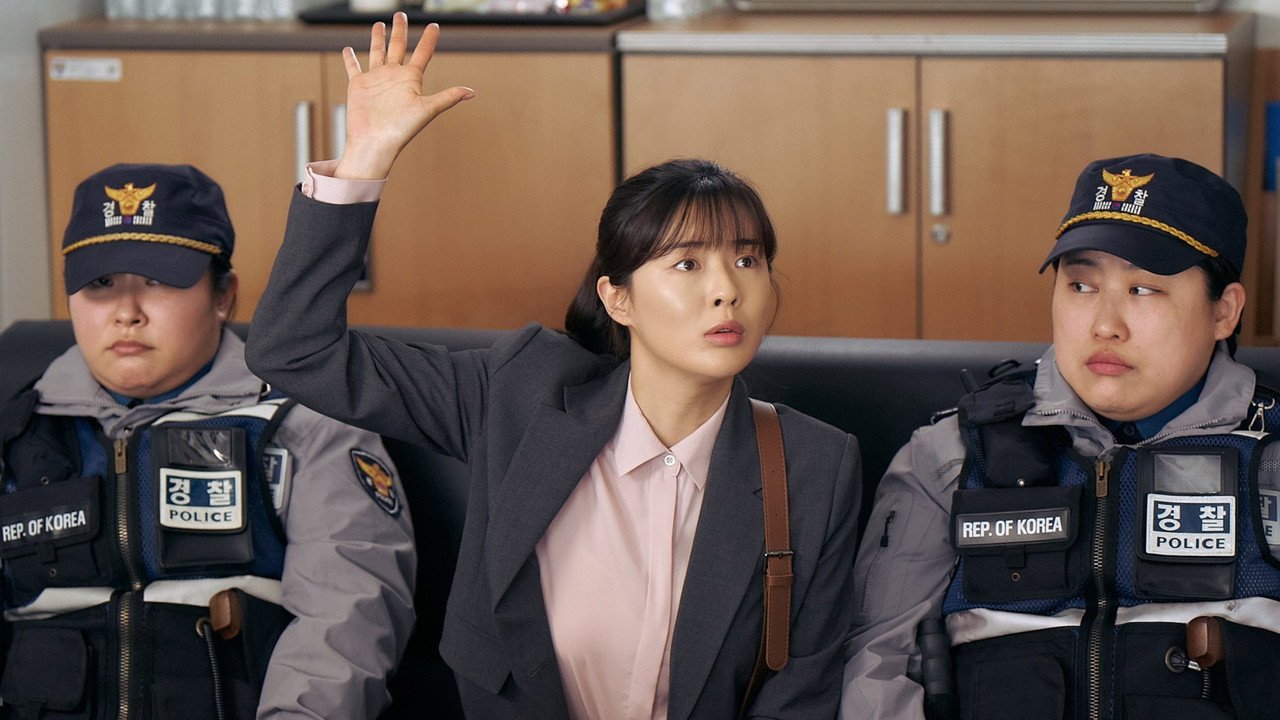 Ugly Duckling Ms. Maeng (2026) movie scene