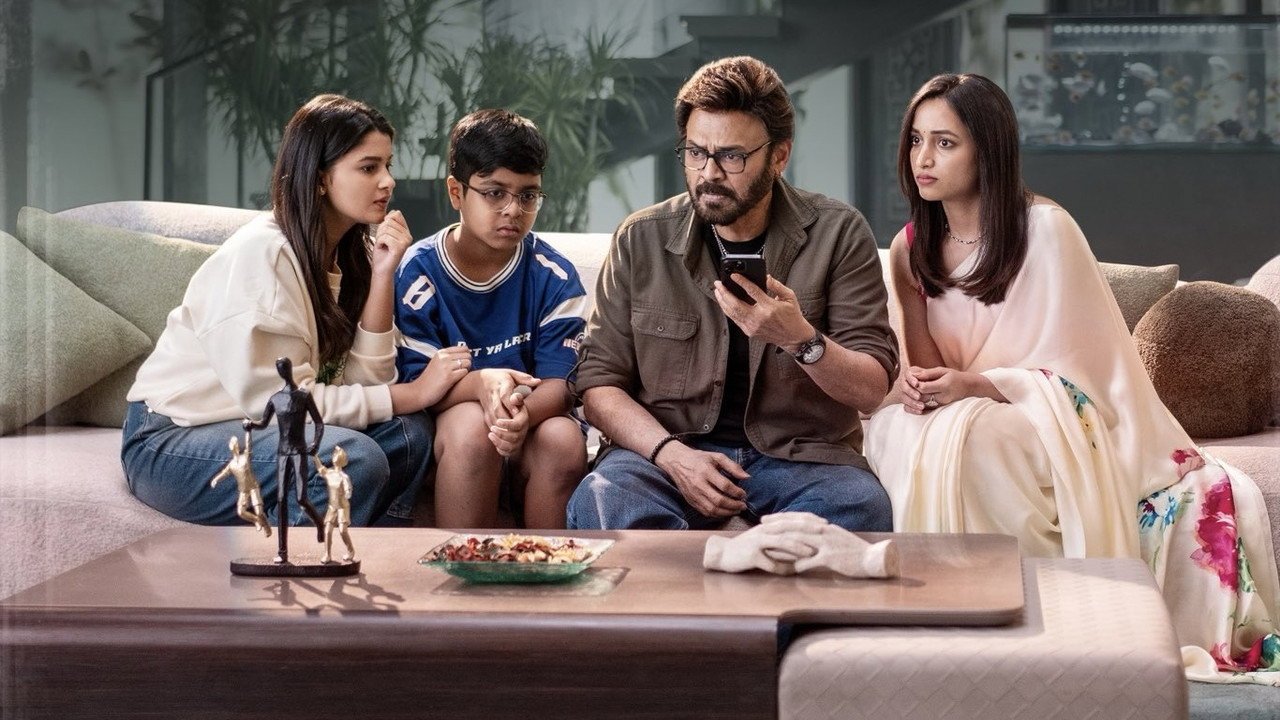 Aadarsha Kutumbam House No: 47 - AK47 (2026) movie scene