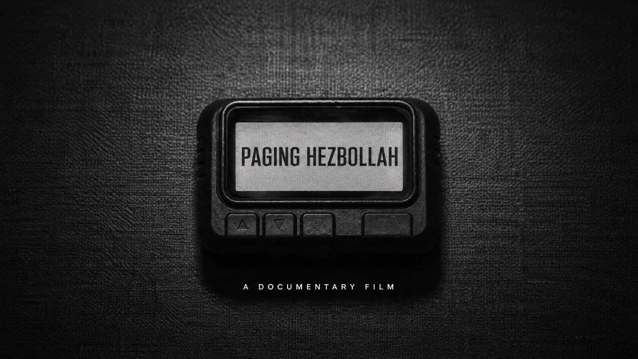 Paging Hezbollah (2026) movie scene