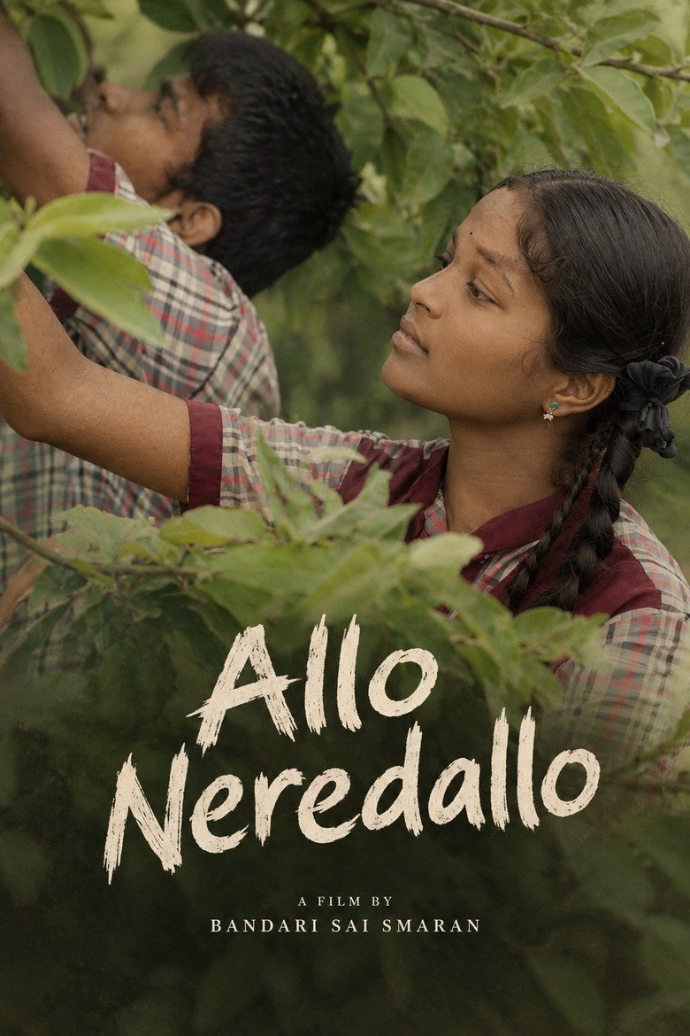 Allo Neredallo (2026) official movie poster