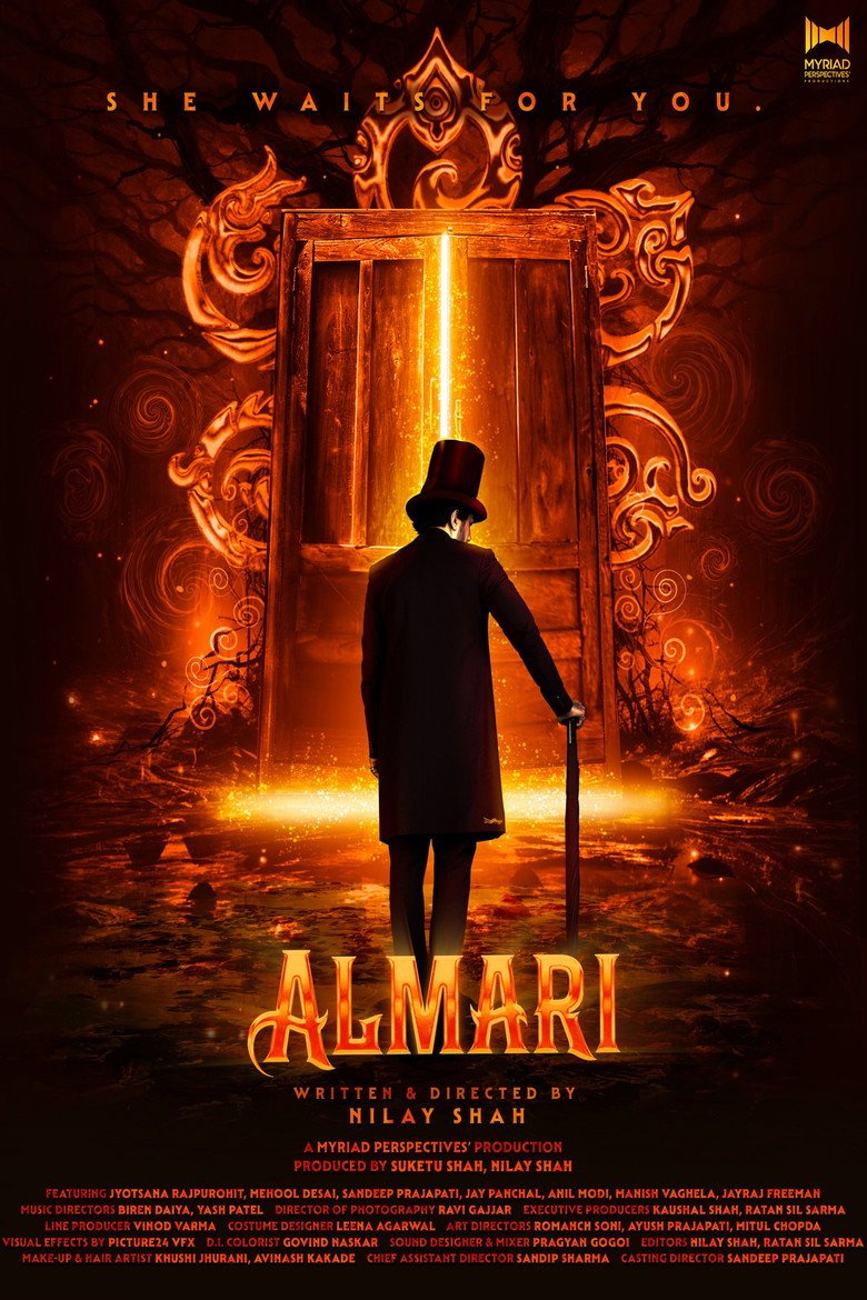 Almari (2026) official movie poster