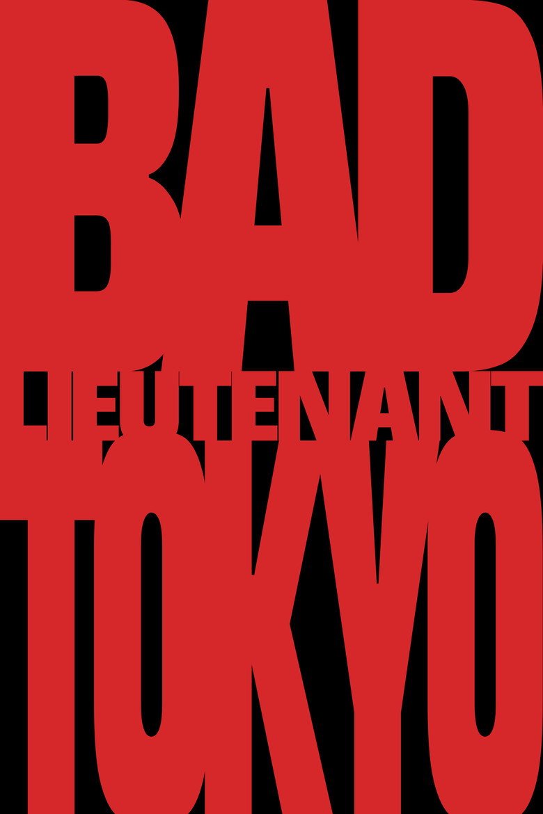 Bad Lieutenant: Tokyo (2026) official movie poster
