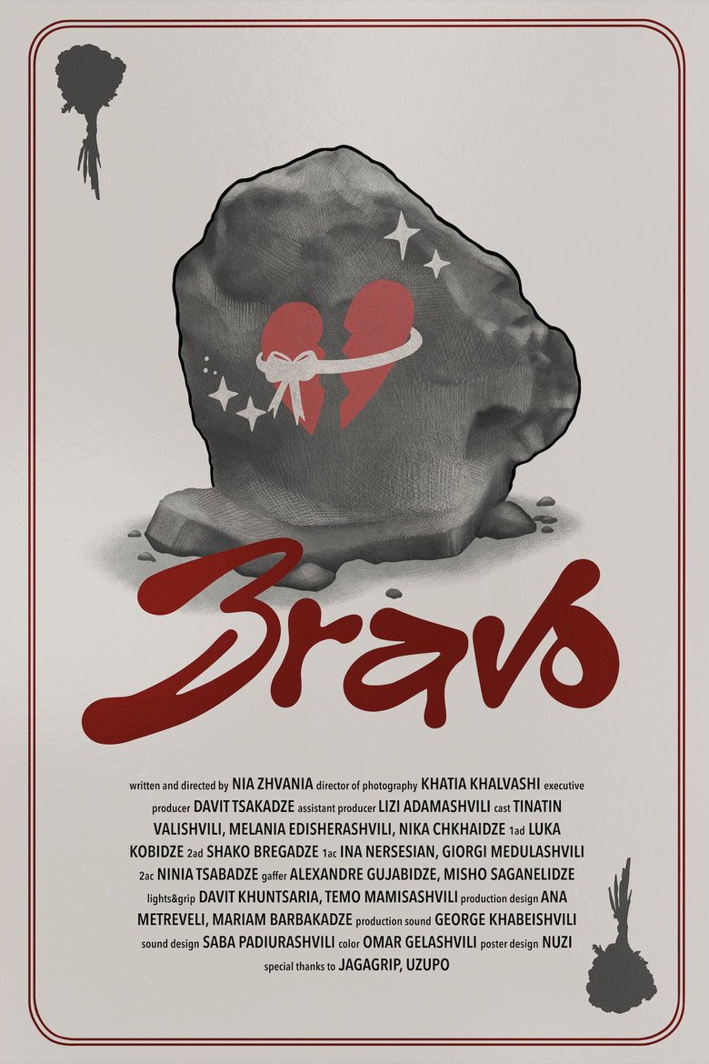 Bravo (2026) official movie poster
