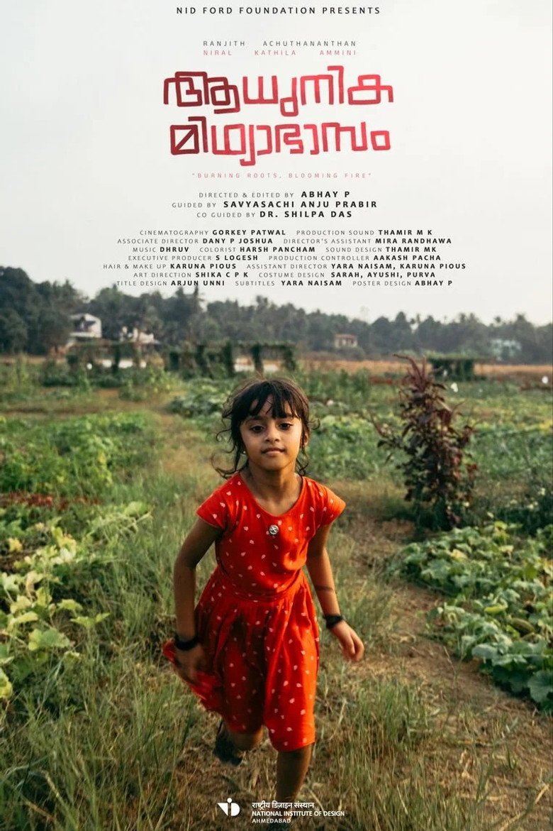 Burning Roots, Blooming Fire (2026) official movie poster