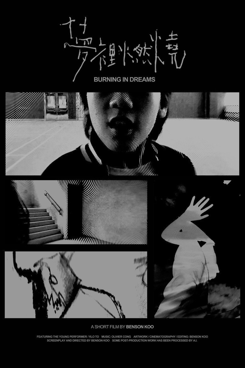 Burning in Dreams (2026) official movie poster