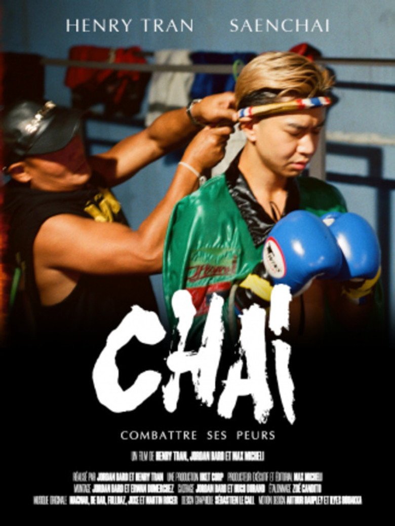 CHAI (2026) official movie poster