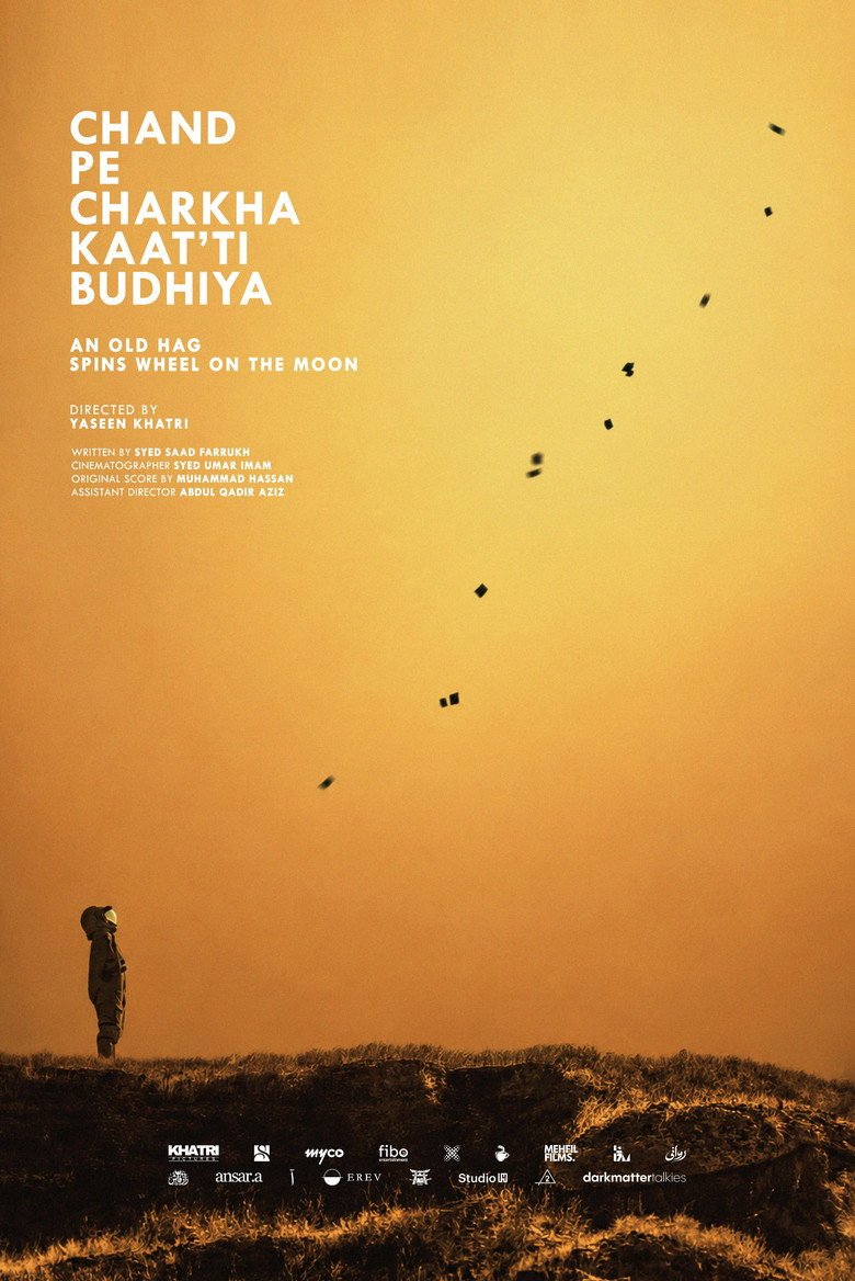 Chand Pe Charkha Kaat'ti Budhiya (2026) official movie poster