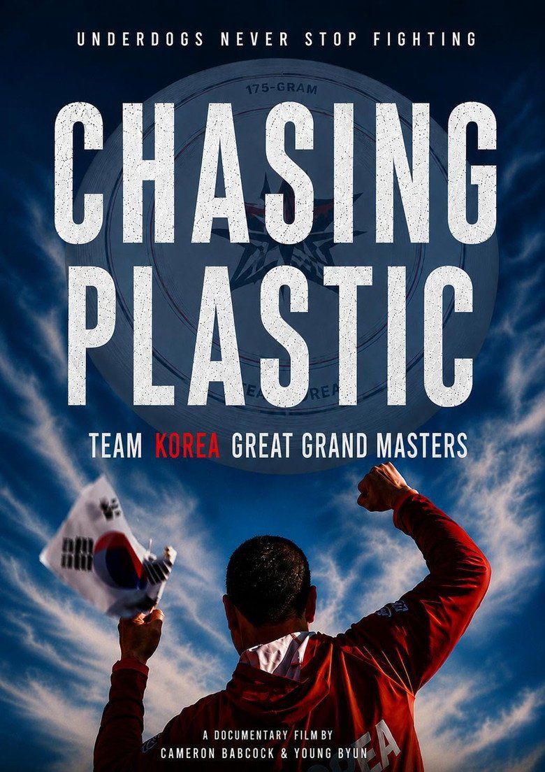 Chasing Plastic: Team Korea Great Grand Masters (2026) official movie poster