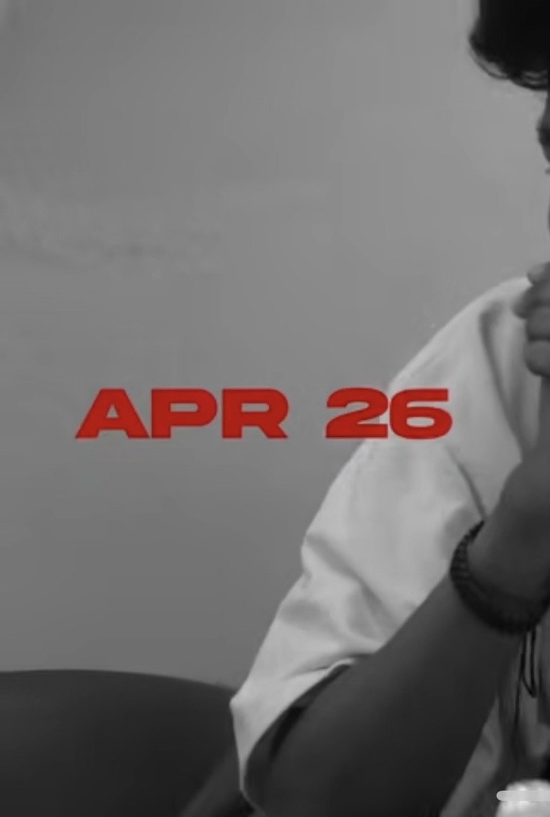 Chennai Vlog (2026) official movie poster