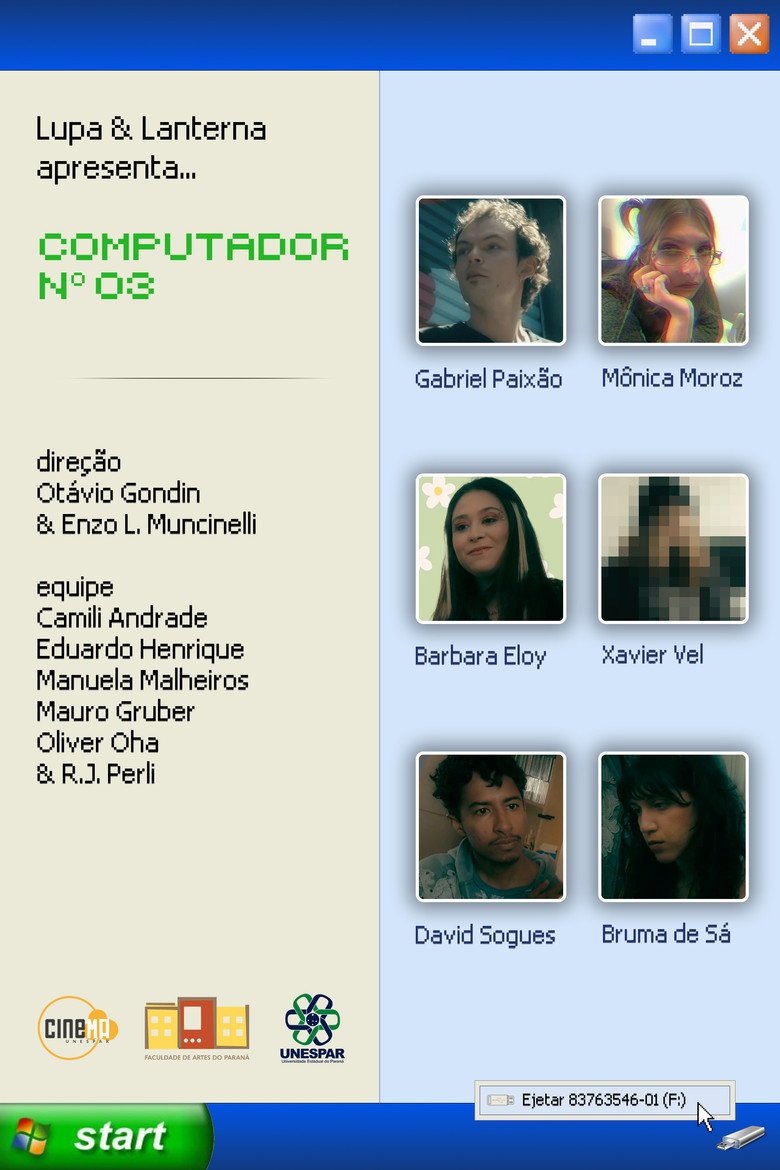 Computer No. 03 (2026) official movie poster