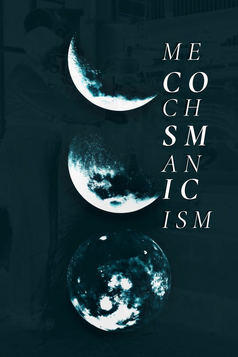 Cosmic Mechanisms (2026) official movie poster