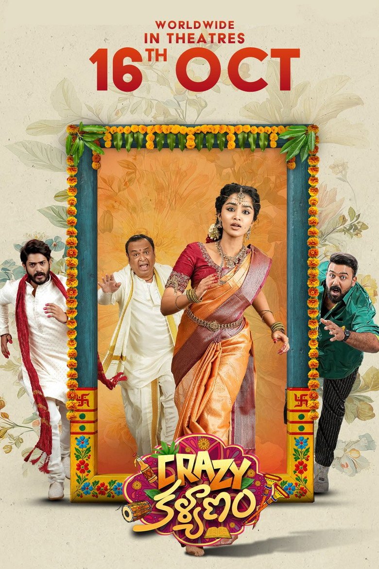 Crazy Kalyanam (2026) official movie poster