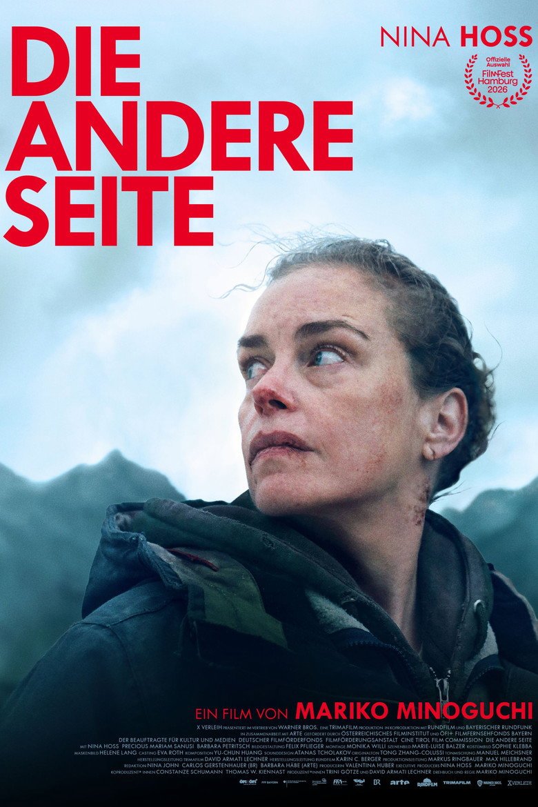 Die andere Seite (2026) official movie poster