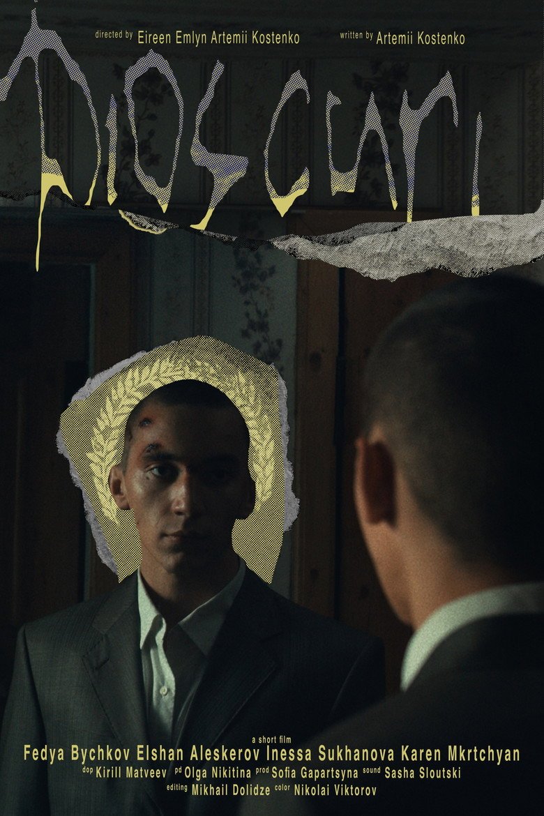 Dioscuri (2026) official movie poster