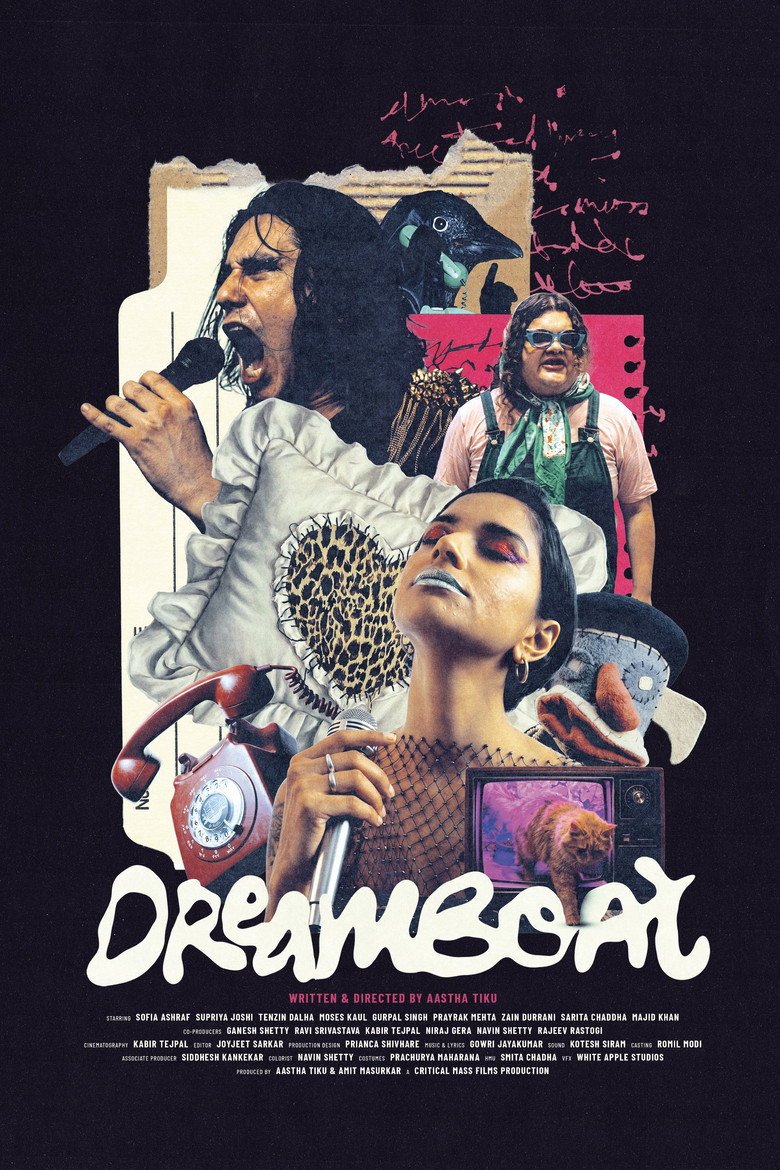 Dreamboat (2026) official movie poster