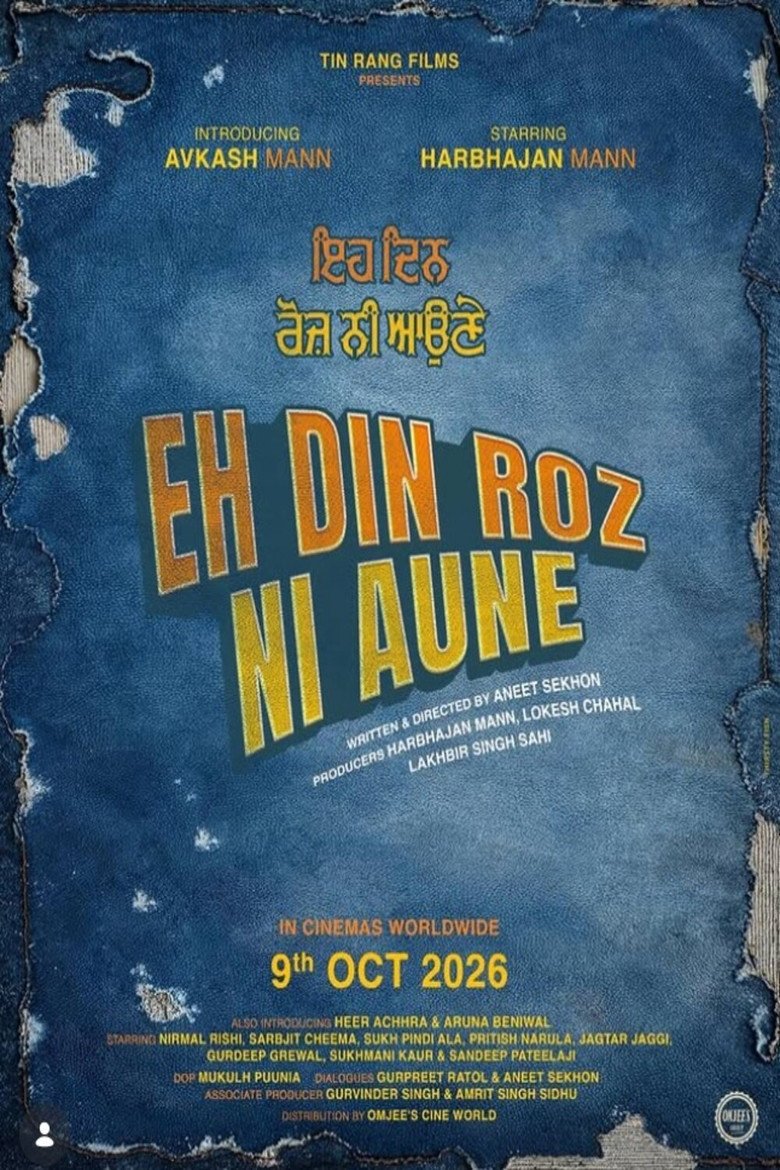 Eh Din Roz Ni Aune (2026) official movie poster