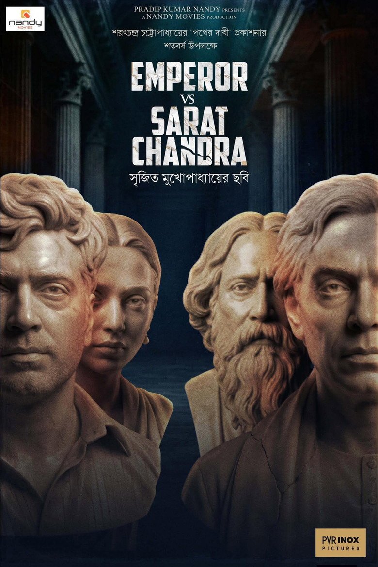 Emperor vs Sarat Chandra (2026) official movie poster