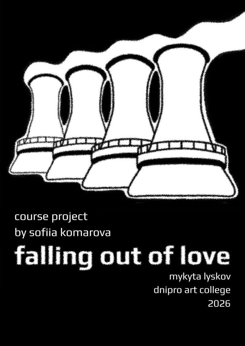 Falling out of Love (2026) official movie poster