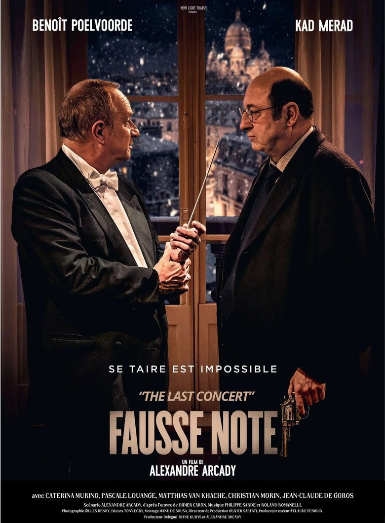 Fausse note (2026) official movie poster
