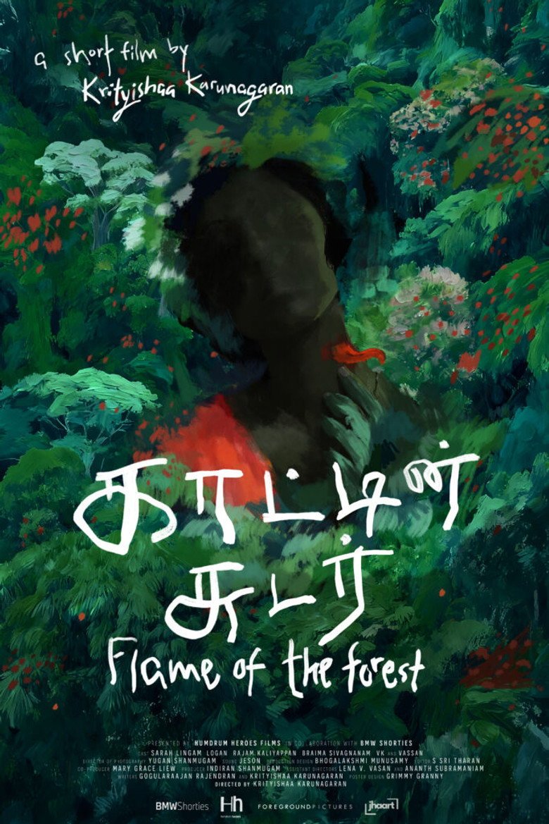 Flame of the Forest (2026) official movie poster