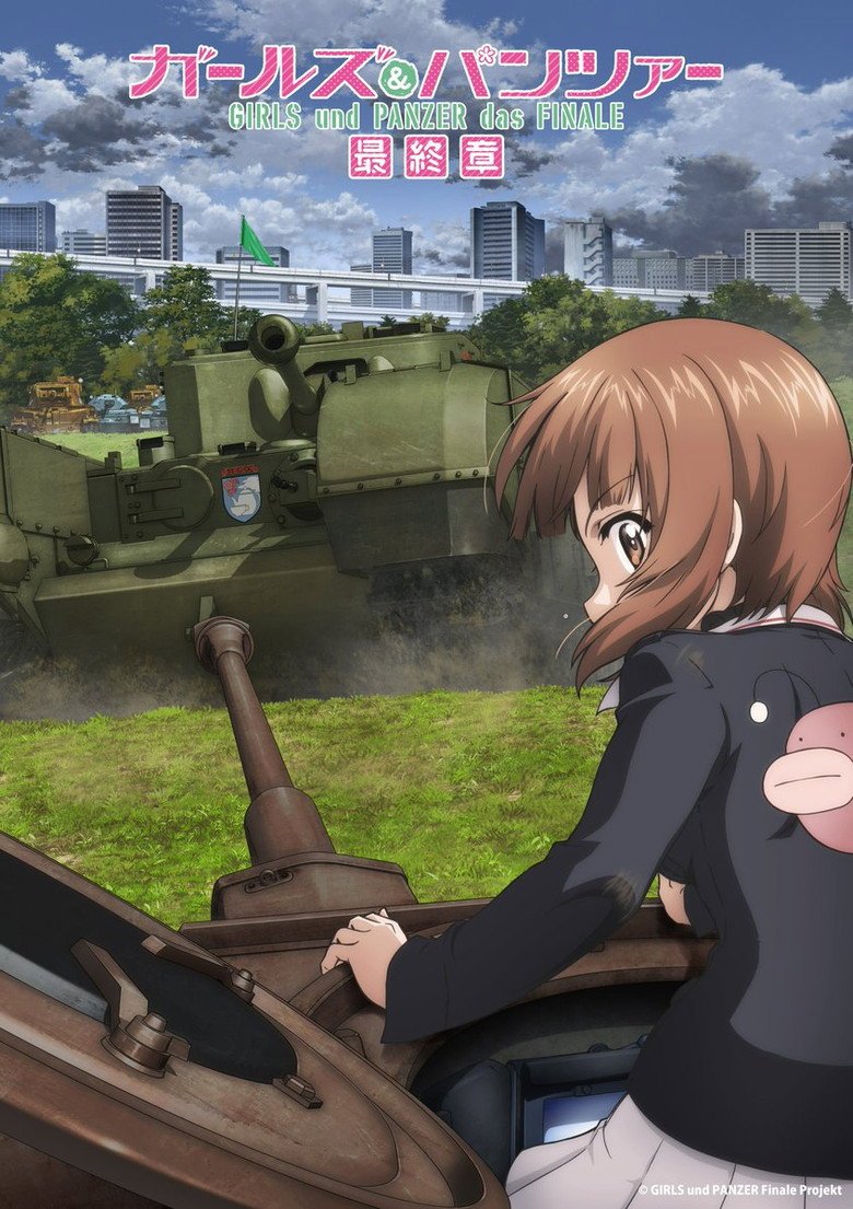 Girls und Panzer das Finale: Part 5 (2026) official movie poster