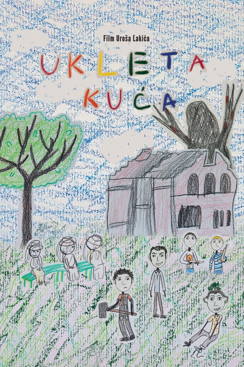 Haunted House (2026) official movie poster