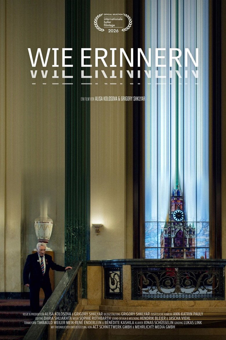 How to Remember (2026) official movie poster