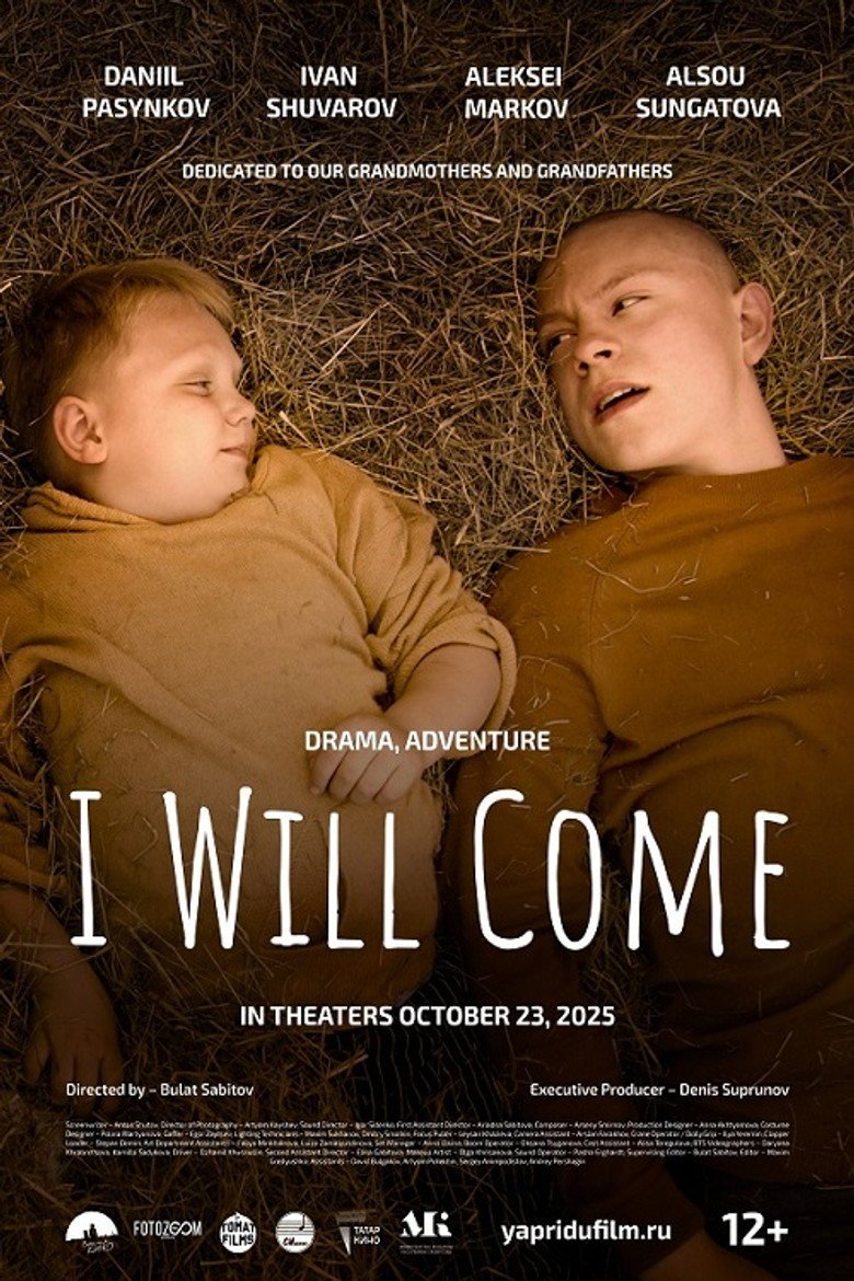 I Will Come (2026) official movie poster