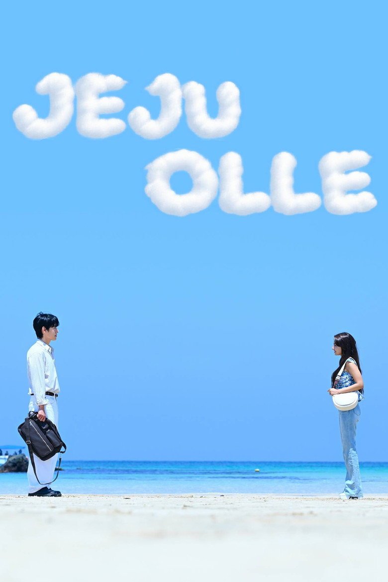 Jeju Olle (2026) official movie poster