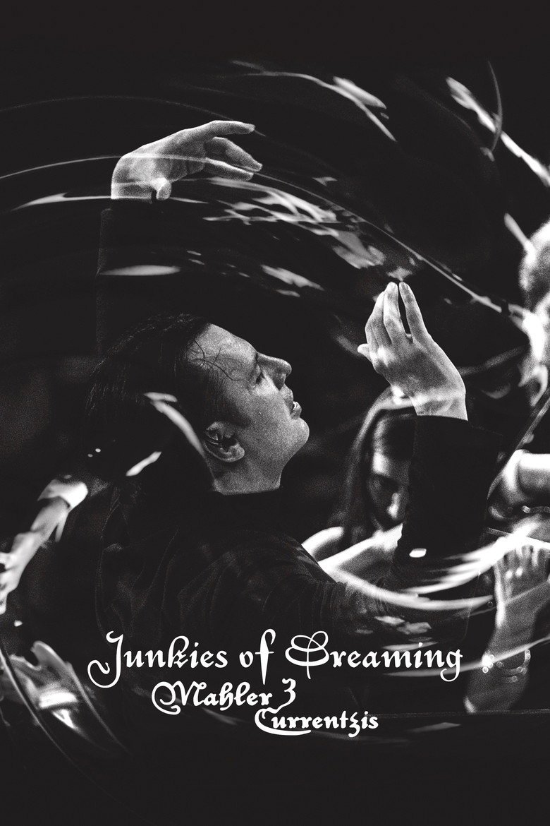 Junkies of Dreaming (2026) official movie poster