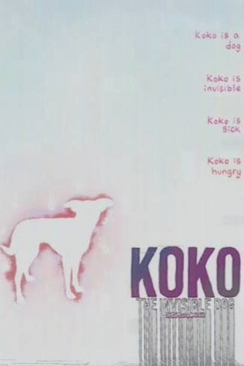 Koko: The Invisible Dog (2026) official movie poster