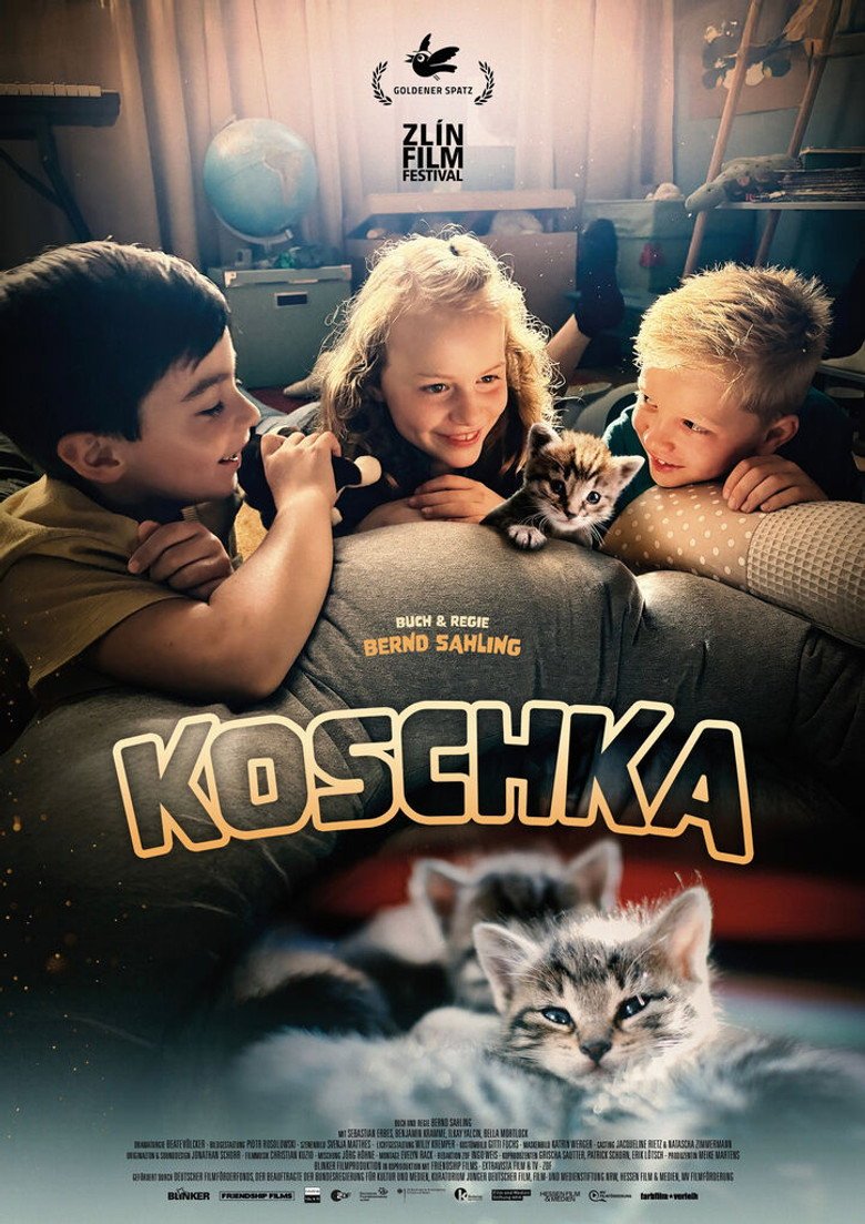 Koschka (2026) official movie poster