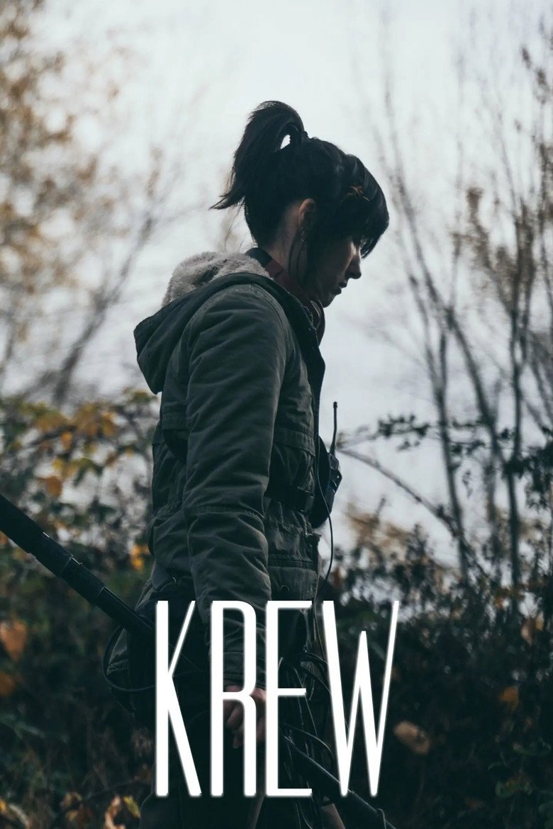 Krew (2026) official movie poster