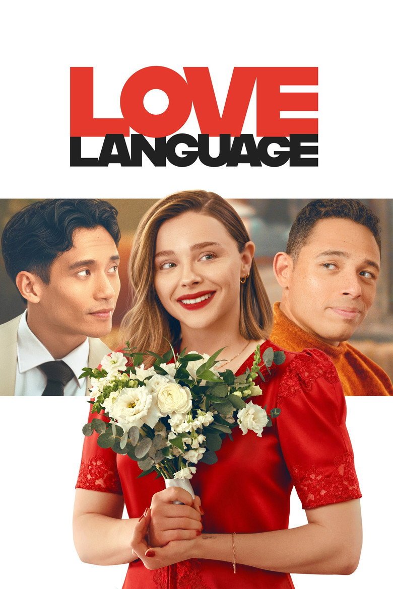 Love Language (2026) official movie poster