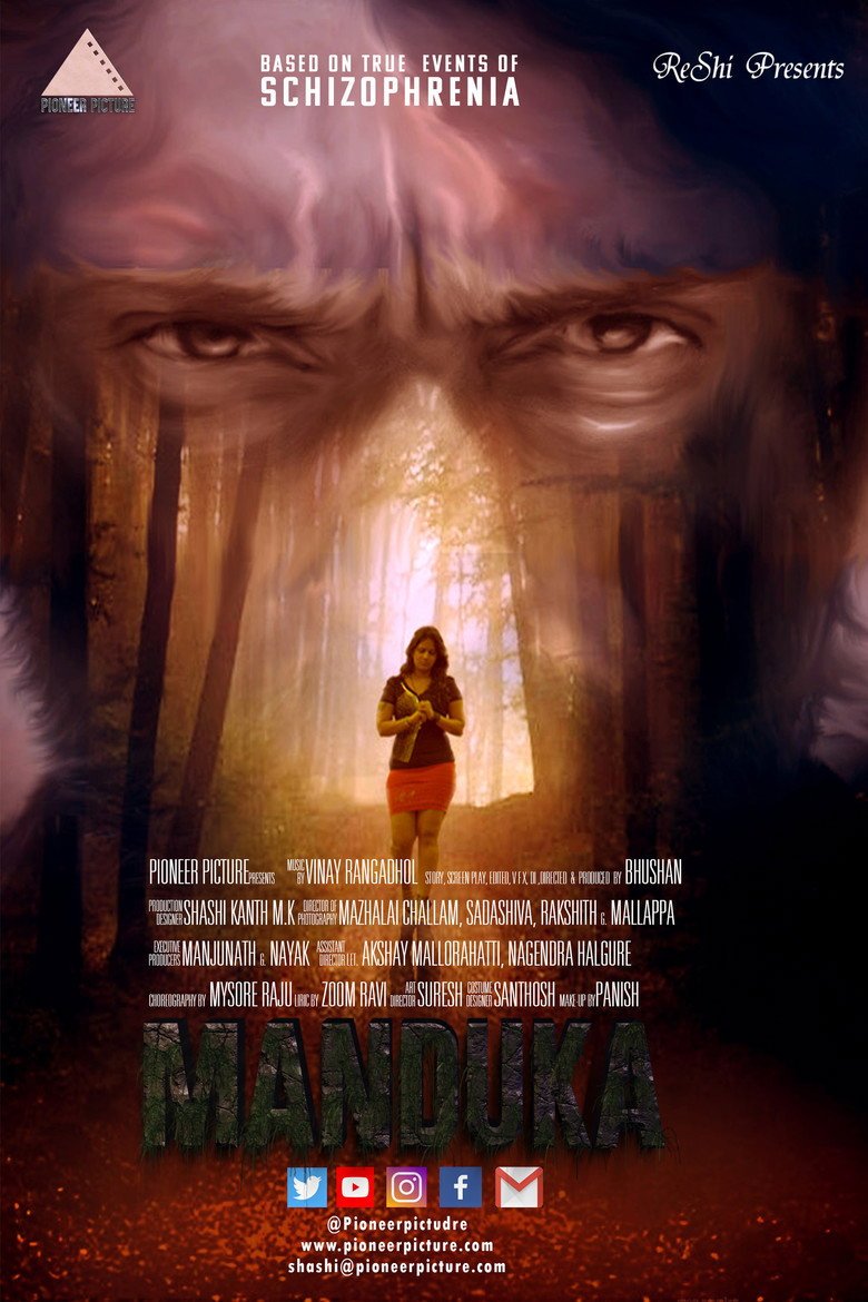 Manduka (2026) official movie poster