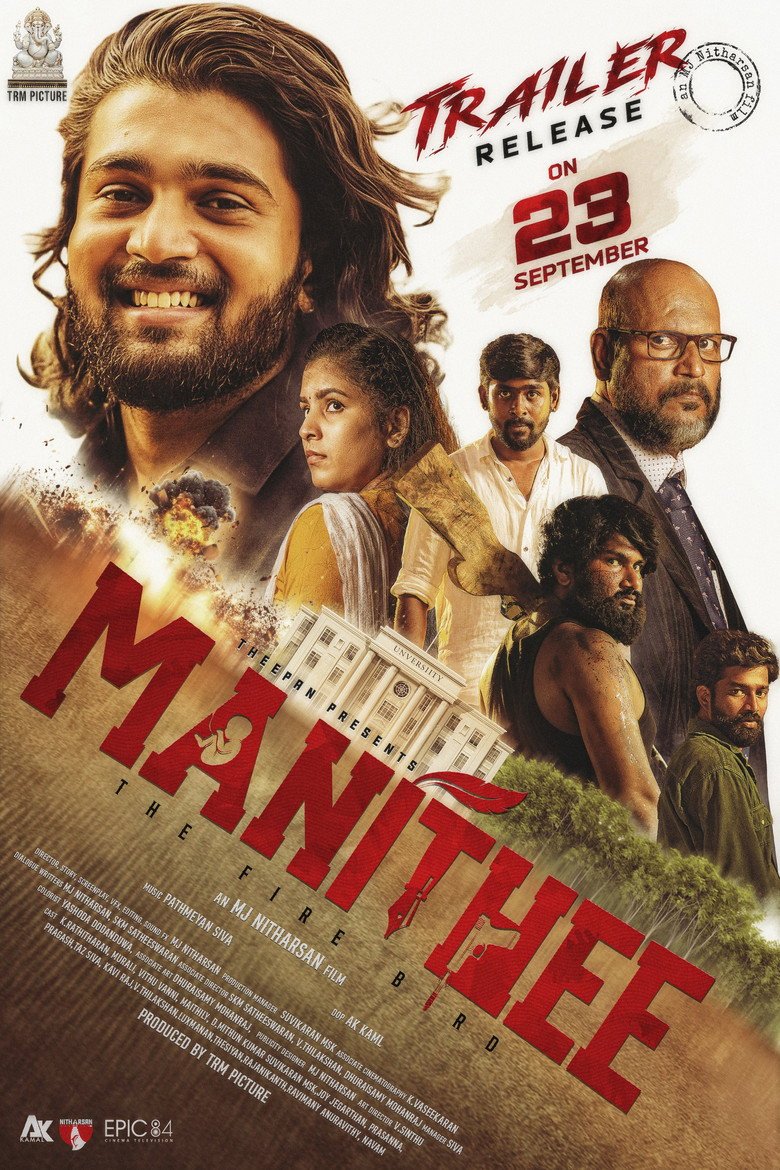 Manithee: the fire bird (2026) official movie poster
