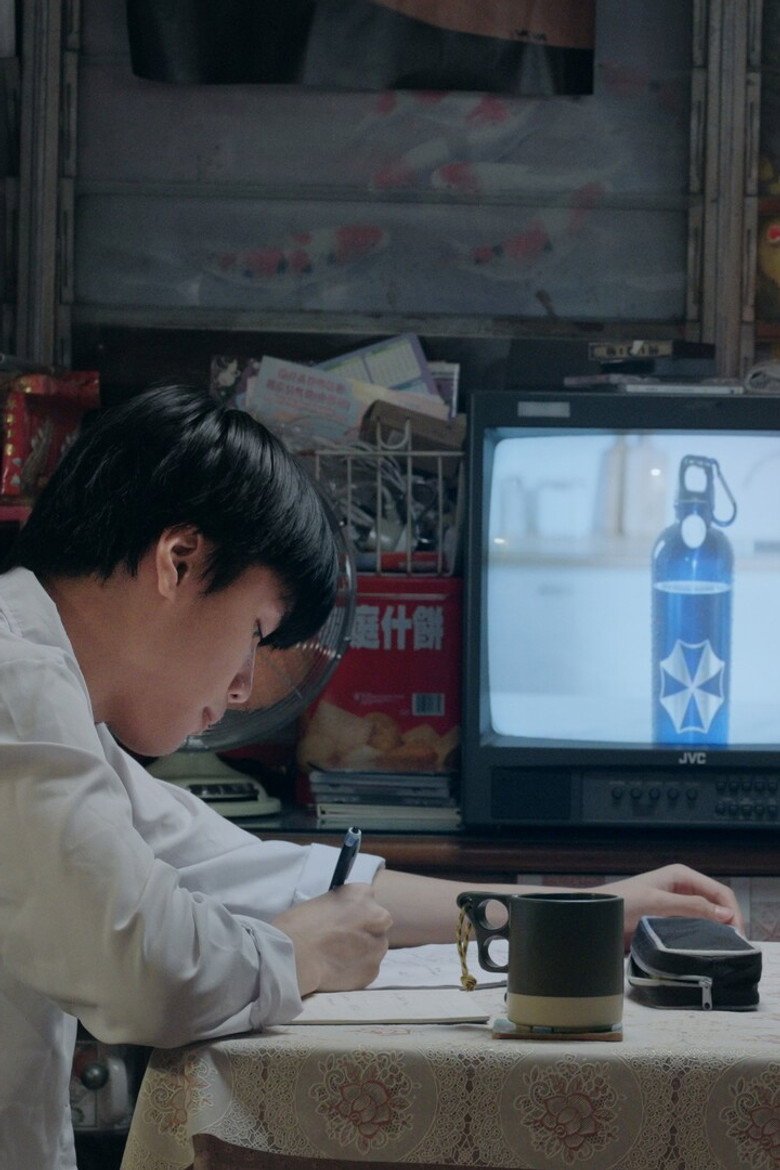 Minute by minute (2026) official movie poster